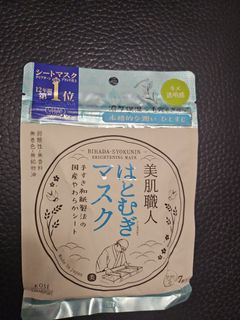 日本Kose 美肌職人mask64224130836482110