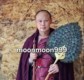 (Category: ) located in . Submitted by moonmoon999 (Listing ID 1381959798, Image 1). Description: .