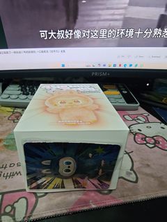 (Category: ) located in . Submitted by nejikun (Listing ID 1382083194, Image 1). Description: .