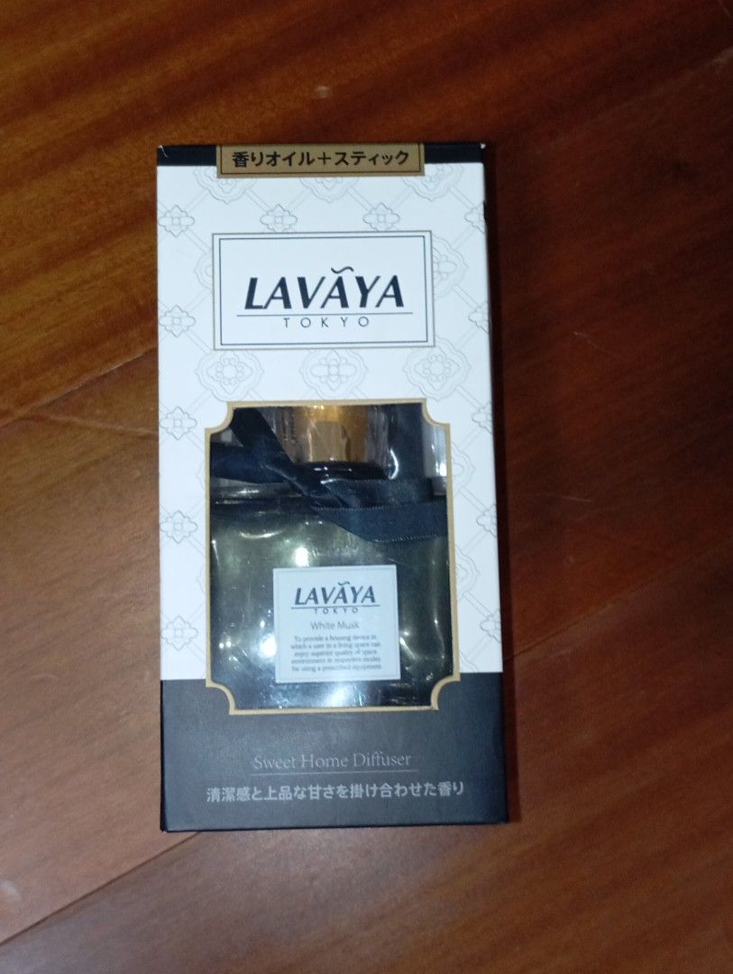 由 syuan1717 (刊登 ID 1382028599，圖片 1) 提交，位於 台北市 (Taipei) 的 LAVÃYA香氛擴香瓶-白麝香 (類別：居家香薰)，說明：內含玻璃瓶、擴香棒、精油、裝飾吊飾 未拆封過 便宜賣。