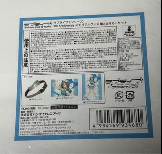 （分類：）位於 。 由 kuro_rin 提交（商品編號 1381909304，圖片 1）。簡介： 。