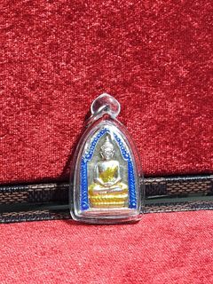 (Category: ) located in . Submitted by wang_amulets123 (Listing ID 1382049960, Image 1). Description: .