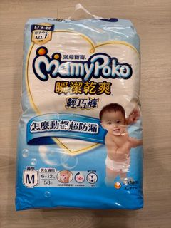 由 168annchiu50707 (刊登 ID 1382011443，圖片 1) 提交，位於 的 (類別：)，說明：。