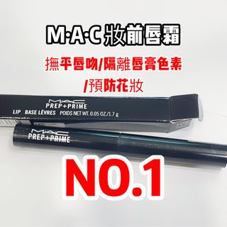 由 888Mariah888 (刊登 ID 1381691417，圖片 1) 提交，位於 的 (類別：)，說明：。