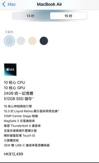 （分類：）位於 。 由 qee123987 提交（商品編號 1381915139，圖片 1）。簡介： 。