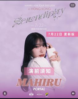（分類：）位於 。 由 mt20111024 提交（商品編號 1382027071，圖片 1）。簡介： 。