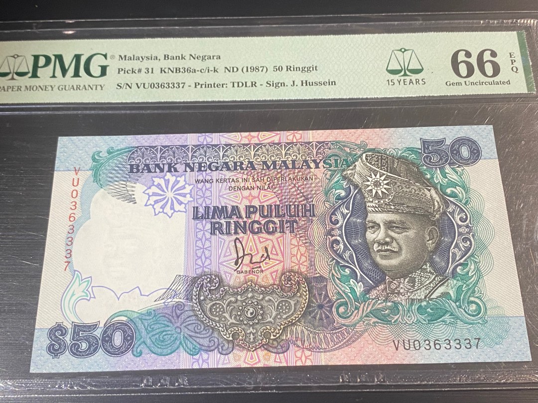 Malaysia ringgit 6 series with PMG grading., Hobbies & Toys ...