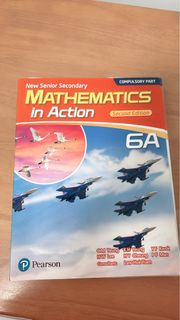 （分類：）位於 。 由 mskitten12 提交（商品編號 1381958159，圖片 1）。簡介： 。