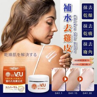 由 annie10186 (刊登 ID 1382067640，圖片 1) 提交，位於 的 (類別：)，說明：。