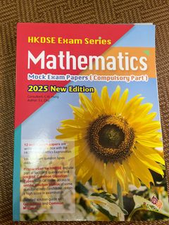 （分類：）位於 。 由 yanleung76 提交（商品編號 1381996935，圖片 1）。簡介： 。