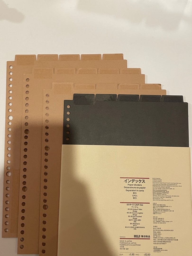 Muji B5 Binder Dividers, Hobbies & Toys, Stationary & Craft, Stationery