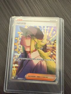 （分類：）位於 。 由 idiotbeams 提交（商品編號 1382076881，圖片 1）。簡介： 。