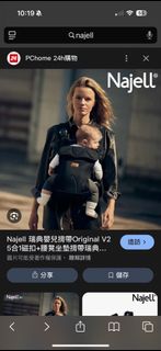 由 aa000_ (刊登 ID 1382053888，圖片 1) 提交，位於 的 (類別：)，說明：。