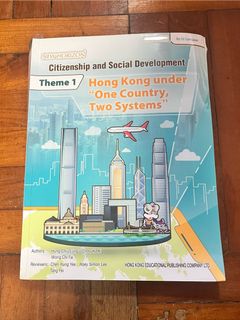 （分類：）位於 。 由 ytcsisss 提交（商品編號 1382040506，圖片 1）。簡介： 。