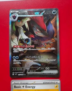 (Category: ) located in . Submitted by kafkatamura (Listing ID 1381949773, Image 1). Description: .
