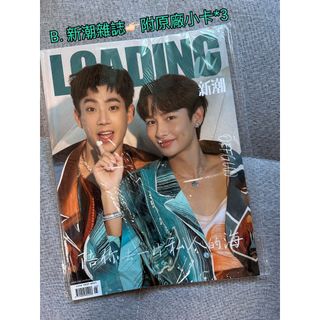由 mm_selects (刊登 ID 1378864443，圖片 1) 提交，位於 的 (類別：)，說明：。