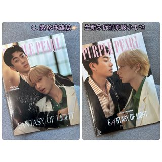 由 mm_selects (刊登 ID 1378864943，圖片 1) 提交，位於 的 (類別：)，說明：。