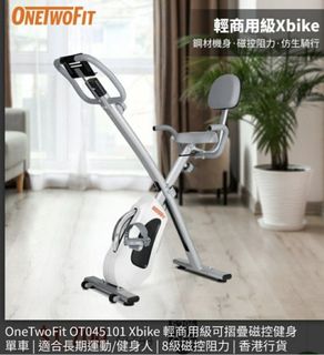 （分類：）位於 。 由 andrew3020 提交（商品編號 1381902698，圖片 1）。簡介： 。