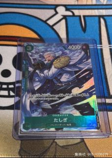 (Category: ) located in . Submitted by rinsuki (Listing ID 1381960959, Image 1). Description: .