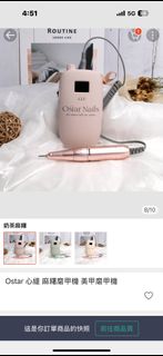 由 meun0x0 (刊登 ID 1381989367，圖片 1) 提交，位於 的 (類別：)，說明：。