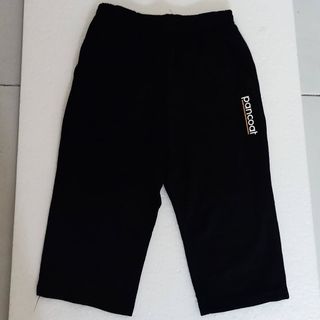 (Kategori: ) berada di . Dikirim oleh zanetha.preloved (ID iklan 1381986070, Gambar 1). Deskripsi: .