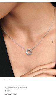 Pandora 吊墜短頸鏈 原價$69964241108148867110