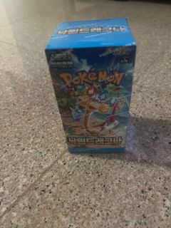 (Category: ) located in . Submitted by greentea_tcg (Listing ID 1382007486, Image 1). Description: .