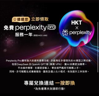 （分類：）位於 。 由 dickyshumtk 提交（商品編號 1382053526，圖片 1）。簡介： 。