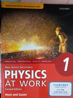 （分類：）位於 。 由 ininnnnk 提交（商品編號 1381984242，圖片 1）。簡介： 。