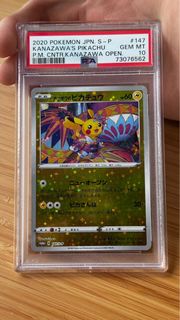 (Category: ) located in . Submitted by ausio (Listing ID 1382073171, Image 1). Description: .