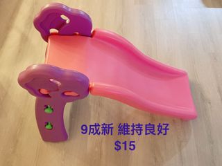 (Category: ) located in . Submitted by dhp54hk2nf (Listing ID 1382048511, Image 1). Description: .