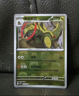 （分類：）位於 。 由 modelmaster 提交（商品編號 1382038584，圖片 1）。簡介： 。