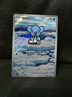 （分類：）位於 。 由 modelmaster 提交（商品編號 1382039263，圖片 1）。簡介： 。