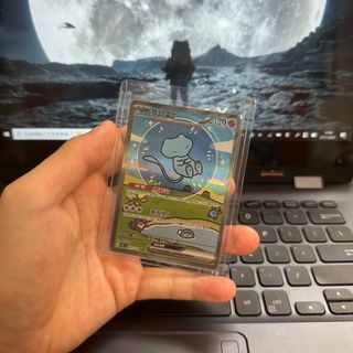（分類：）位於 。 由 ivan_cheung361 提交（商品編號 1381936900，圖片 1）。簡介： 。