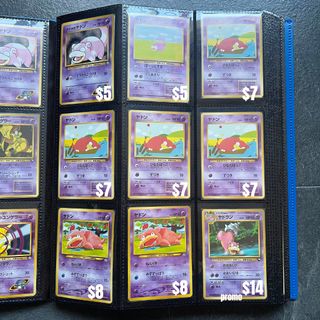 (Category: ) located in . Submitted by pokenews (Listing ID 1382091149, Image 1). Description: .
