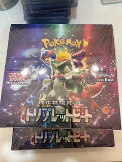 (Category: ) located in . Submitted by gg0308 (Listing ID 1382061105, Image 1). Description: .