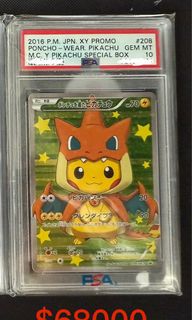 （分類：）位於 。 由 ptcg882 提交（商品編號 1382061481，圖片 1）。簡介： 。