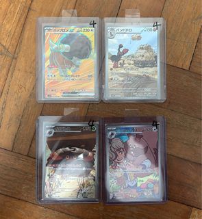 (Category: ) located in . Submitted by heonjin (Listing ID 1381897679, Image 1). Description: .