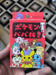 (Category: ) located in . Submitted by crazysbundle (Listing ID 1382023958, Image 1). Description: .