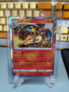 (Category: ) located in . Submitted by arcanez (Listing ID 1381992152, Image 1). Description: .