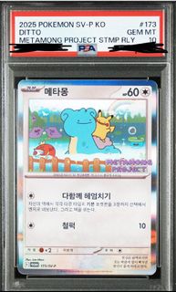 （分類：）位於 。 由 nlgoods 提交（商品編號 1382018917，圖片 1）。簡介： 。