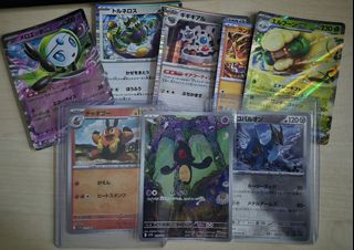 (Category: ) located in . Submitted by nonoah (Listing ID 1382004202, Image 1). Description: .
