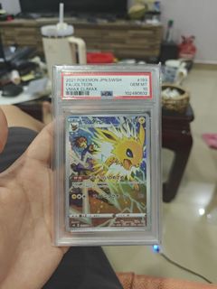 (Category: ) located in . Submitted by jayden1277 (Listing ID 1382066939, Image 1). Description: .
