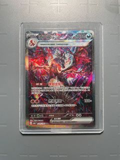 （分類：）位於 。 由 ifeelitcoming 提交（商品編號 1382011566，圖片 1）。簡介： 。