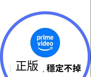 （分類：）位於 。 由 agnes_1109 提交（商品編號 1382091221，圖片 1）。簡介： 。