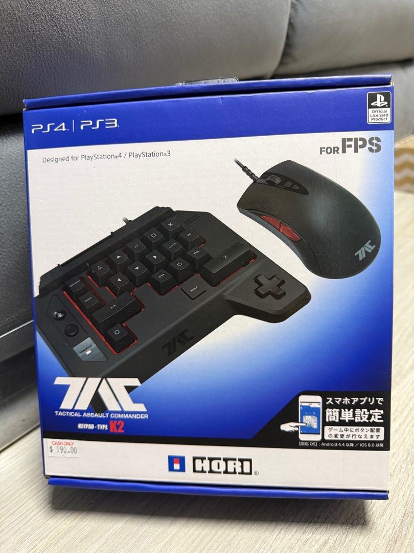 PS4/ PS5 通用TAC K2 keyboard mouse (E4, HORI) Call of Duty OPS6