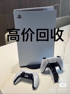 （分類：）位於 。 由 KCX007 提交（商品編號 1339291993，圖片 1）。簡介： 。