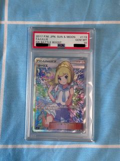 （分類：）位於 。 由 l.s.1 提交（商品編號 1381982187，圖片 1）。簡介： 。