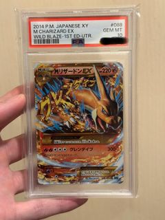 （分類：）位於 。 由 firewolf13 提交（商品編號 1381938331，圖片 1）。簡介： 。