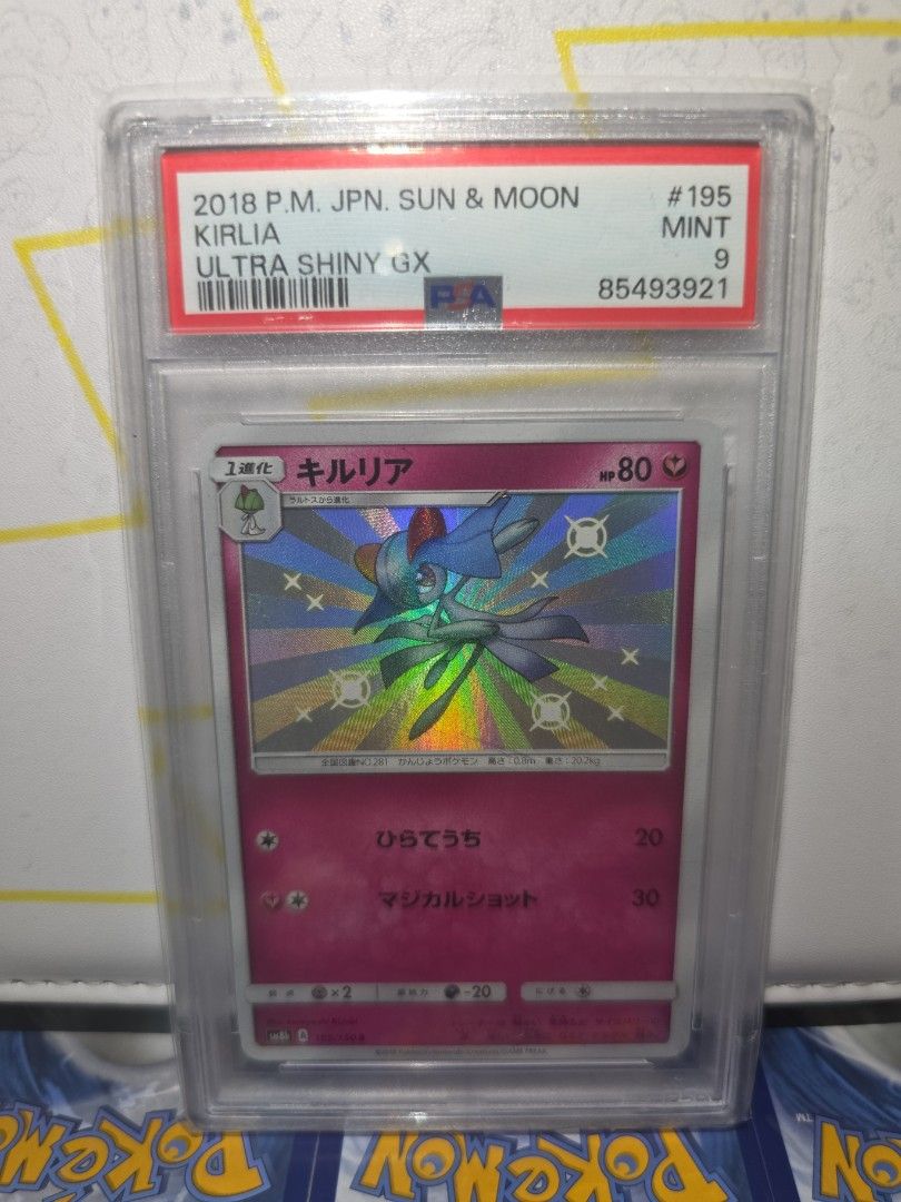 PSA 10 / 9 Graded Pokemon Cards Slab - Pikachu V, Gouging Fire, Jolteon, Mesprit (Category: Toys & Games) located in Singapore. Submitted by chloridecl (Listing ID 1380481690, Image 3). Description: PSA 10 & 9 slabs for sale Price is firm if getting only 1 slab Price is as follows: 1. SWSH145 Pikachu V [PSA 9] [SOLD] 2.sv5K Gouging Fire ex SAR [PSA 10] - $90 3. sv8 Mesprit AR [PSA 9] - $ 30 4. 2018 Jpn Sun & Moon Kirlia Ultra Shiny GX [PSA 9] - $